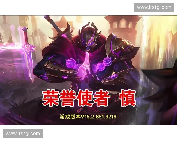 小奶彤传奇崛起揭秘 LOL新星如何凭借实力赢得玩家心中的荣誉