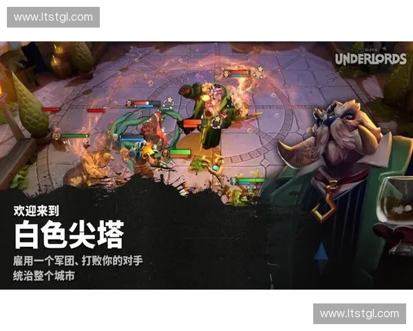 探索Dota2仓库系统背后的深层机制与玩家物品管理策略