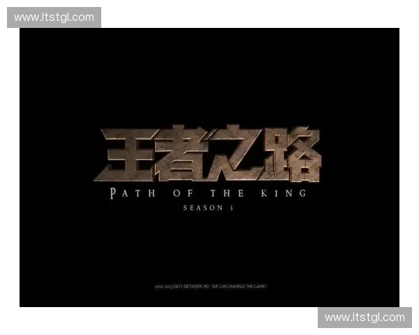 爱游Dota2：探寻全新战术与英雄策略，打造属于你的竞技王者之路