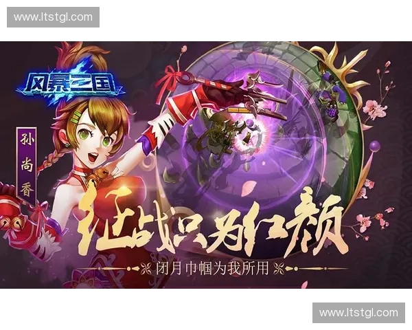 围绕风暴英雄亲女儿展开的宿命荣耀史诗传说与重生之光旅程共鸣曲